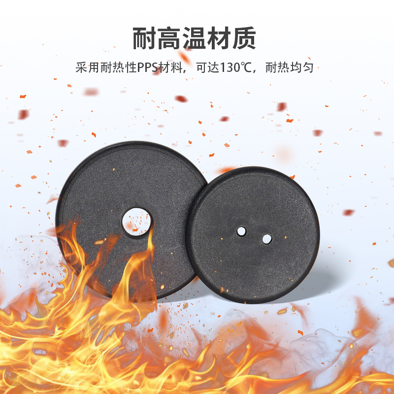 RFID Laundry Factory NFC Laundry Tag UHF Clothing Electronic Tag Warehouse Management System Applicable