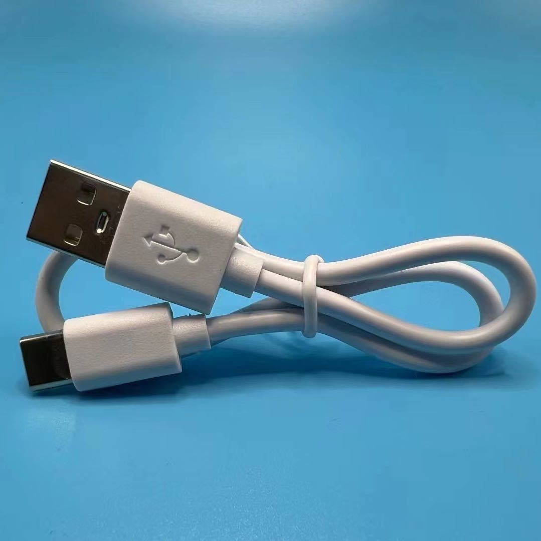 Factory Direct Supply 0.2m. 0.3m 0.5m 0.8m. 1m Charging Cable with Machine Cable