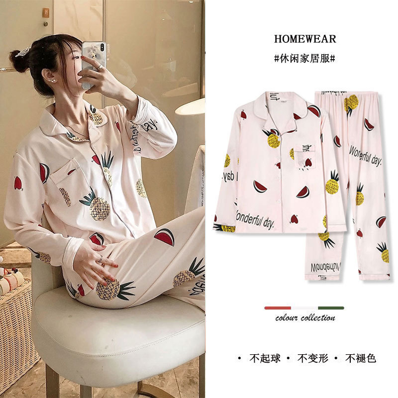 Foreign trade direct sales pajamas women's spring and autumn lapel long sleeve sweet cardigan sweet cartoon student ins home wear suit