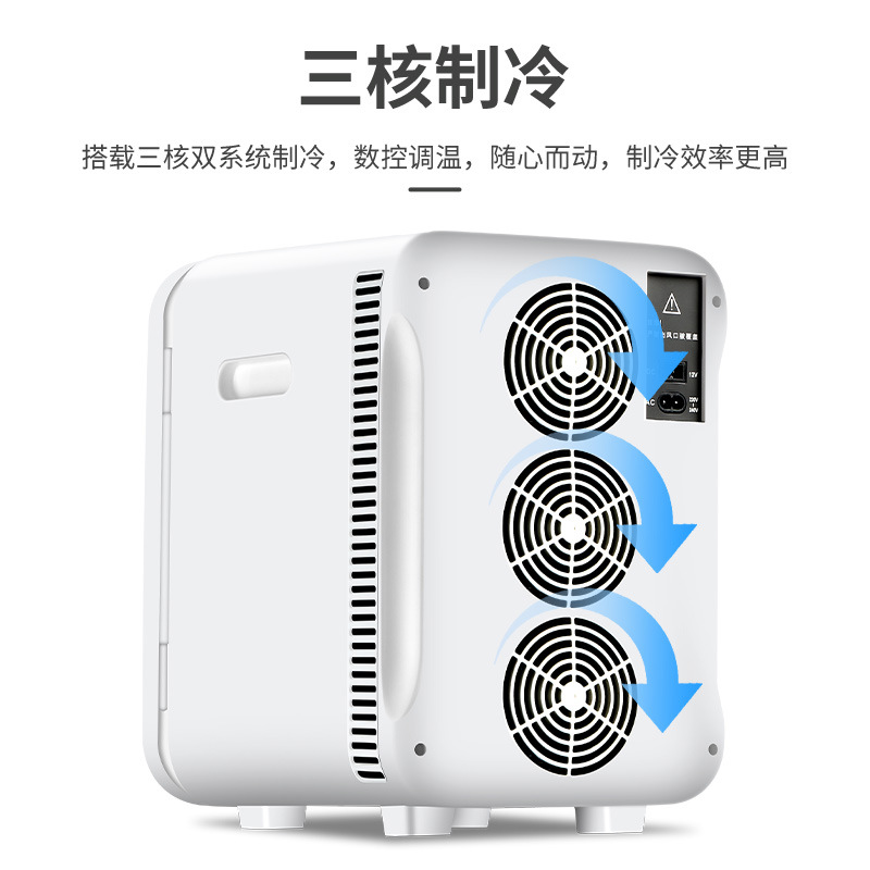 15L Car Refrigerator Mini Small Refrigerator Refrigeration Home Dormitory Car Home Dual-Use Heating and Cooling Device Refrigeration Box