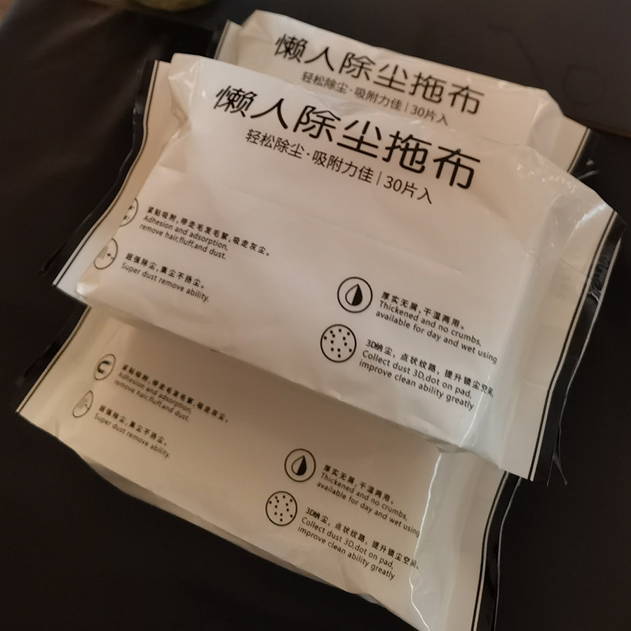 30-piece disposable Chinese simple electrostatic floor dust collection paper dust removal sticky mop replacement paper manufacturer batch