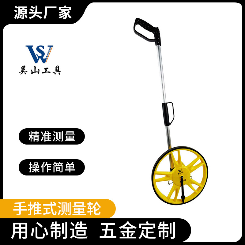 Механический колесный измеритель расстояния, измерительное колесо, счетчик, роликовый цифровой дисплей, ручной измеритель расстояния Ws-258-A, прямая поставка с завода
