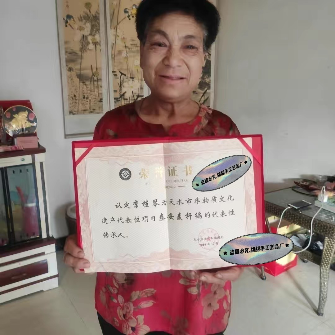 Purely Hand-woven Folk Intangible Cultural Heritage Straw Sachet. Ten Varieties of Hot-selling. 50 Pieces Per Sample. Coen Wu Bai