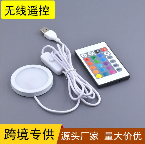 Кросс-граничный RGB3W ультратонкий накладной 5Vusbled ночник, 3D печатная модель для книжного шкафа, вина, одежды, Tuoz печатный свет