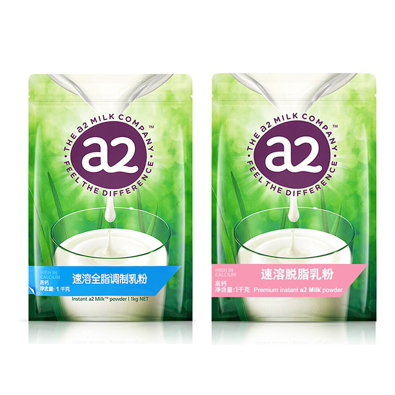 Молоко в порошке A2, импортированное из Новой Зеландии, цельное, высококальциевое, 1кг, для женщин и подростков