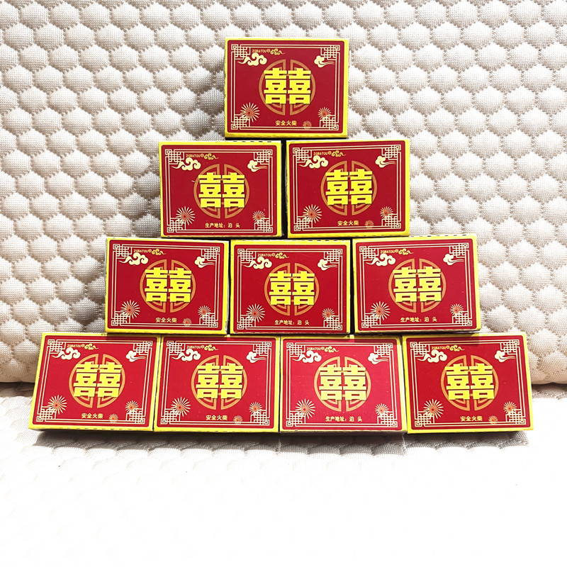 Спички Двойного Счастья для дома, уличные спички, винтажные ностальгические спички для свадеб, пикников, экстренных ситуаций, одноразовая спичечница