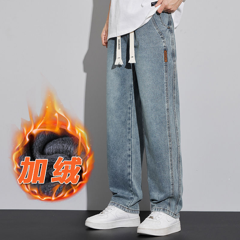 Джинсы мужские свободного кроя с флисом, утолщенные, с эластичным поясом, американский стиль, осень-зима