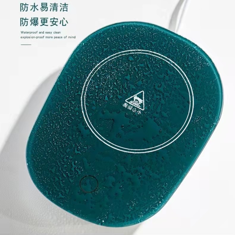 Heated Coaster with 55-Degree Constant Temperature Adjustable for Home Use, Keeps Warm Water Cup Base, Smart Hot Milk Constant Temperature
