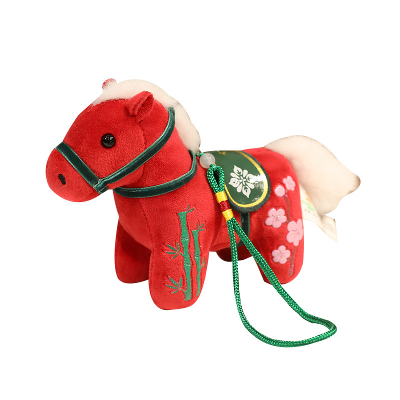 Chinese Trendy Colorful Pony Plush Toy Pendant Creative Stuffed Animal Year of the Horse Mascot Doll Annual Meeting Gift