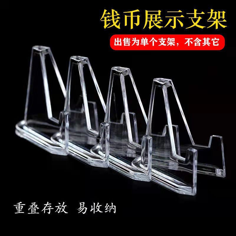 Triangular Display Stand, Same Style as on Xiaohongshu, Triangular Stand for Displaying Collectibles, Display Stand for Star Cards, Instagram Display Stand