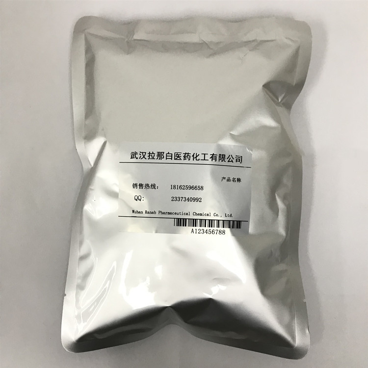 Trimethylacetic Acid 75-98-9 High Purity 99% Pharmaceutical Intermediate Paint Raw Material Manufacturers Stable Supply