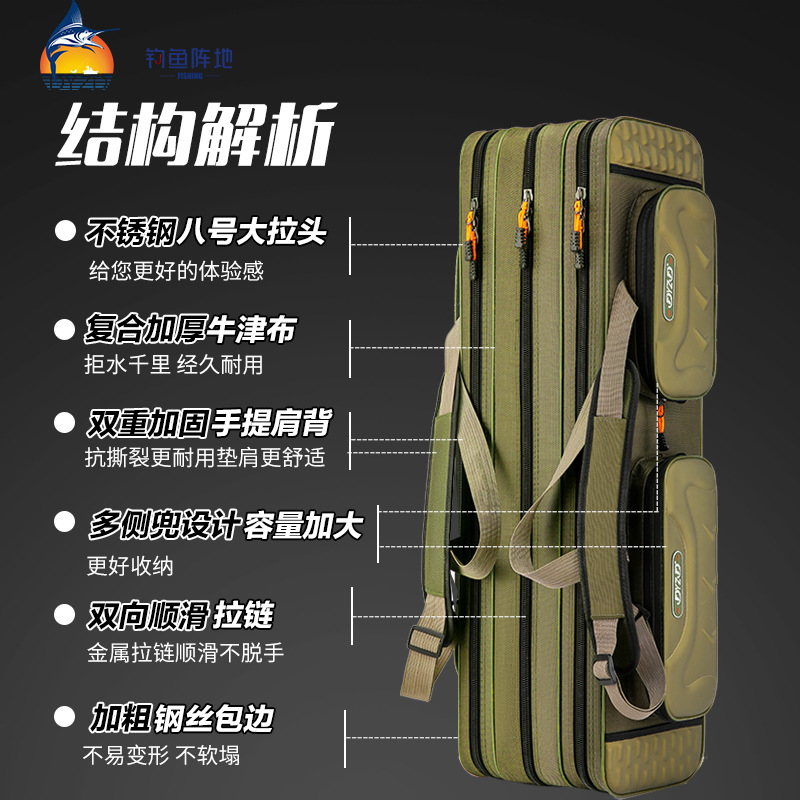 [Factory direct sales] fishing gear bag multi-functional waterproof fishing rod bag portable fishing rod bag large capacity sea Rod bag