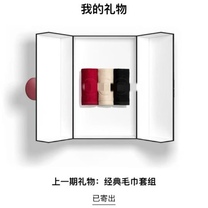 Xiangjikaka Membership Gift Three-Color Towel Exquisite Square Towel Box of 3 Pieces 30*30cm
