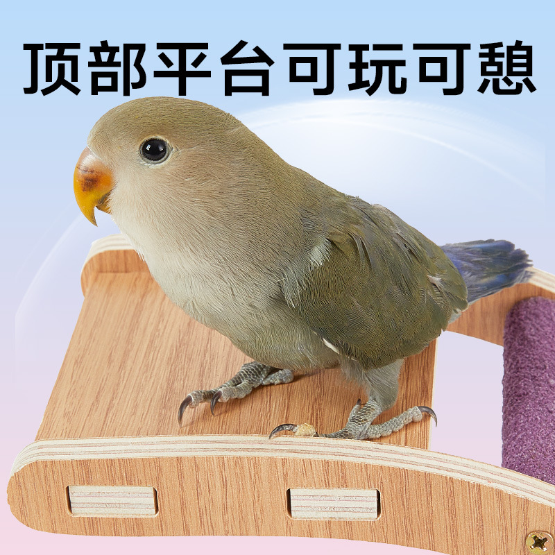 Yee Parrot Toy Rainbow Ladder Platform Climbing Rope Cockatiel Lovebird Budgie Special Claw Grinding Chewing Perch Stick