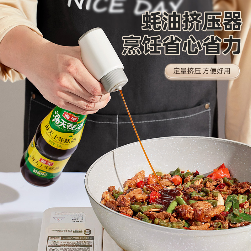 Пресс для устричного соуса, пластиковая бутылка, универсальная насосная головка