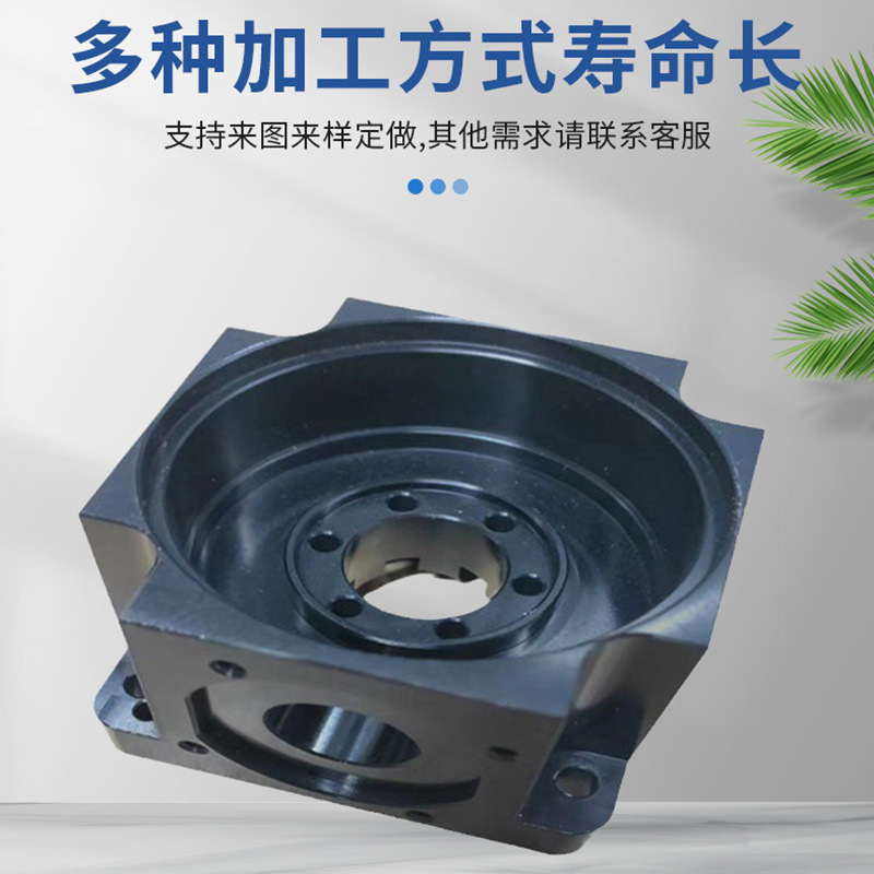 Точная обработка на ЧПУ, чертежи и материалы, обработка и настройка медных, железных, алюминиевых, пластиковых и металлических деталей