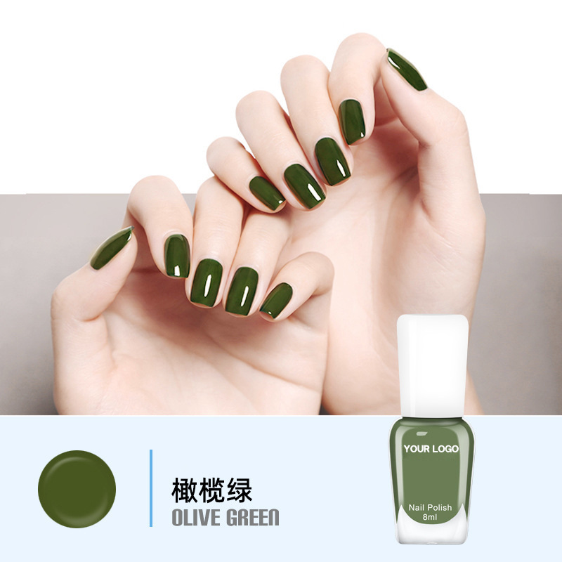 Cross-Border Water-Based Nail Polish Processing and Customization, No-Bake, Long-Lasting, Quick-Drying, Nude Color, Whitening, Peelable Nail Polish Oem Production