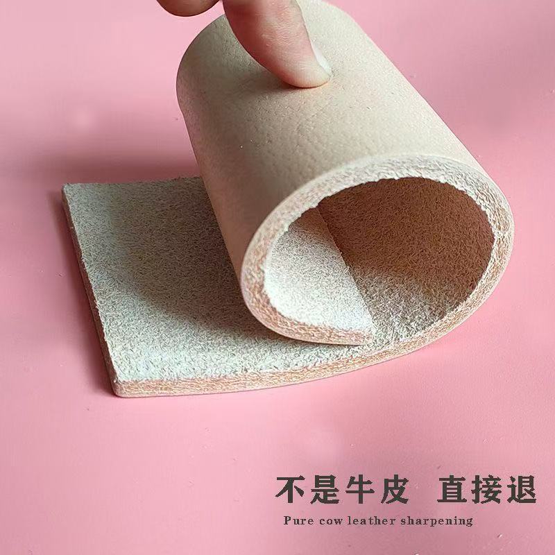 Cowhide Knife Sharpening Leather Polishing Mirror Sharpening Stone Double-Sided Knife Cloth Vegetable Tanned Leather First Layer Cowhide Knife Sharpening Board