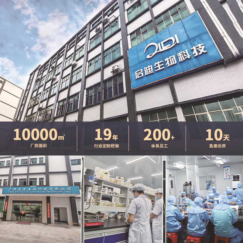 Non-Stick Lipstick Customization, Matte Moisturizing Velvet Matte Lip Glaze, Lipstick, Lip Liner, Cross-Border Cosmetics Oem Processing