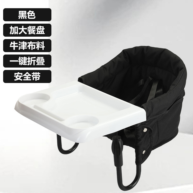 Modern Kidsren's Dining Chair Baby Dining Table and Chairs Foldableable Baby Tableside Kids Eating Seat Dining Chair Home