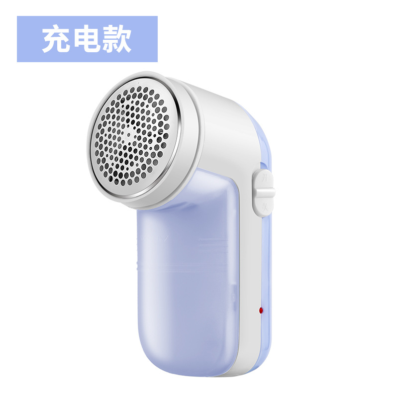Jujiayou Hair Ball Trimmer USB Rechargeable Sweater Electric Ball Remover Hair Remover Shaving Ball Hair Remover