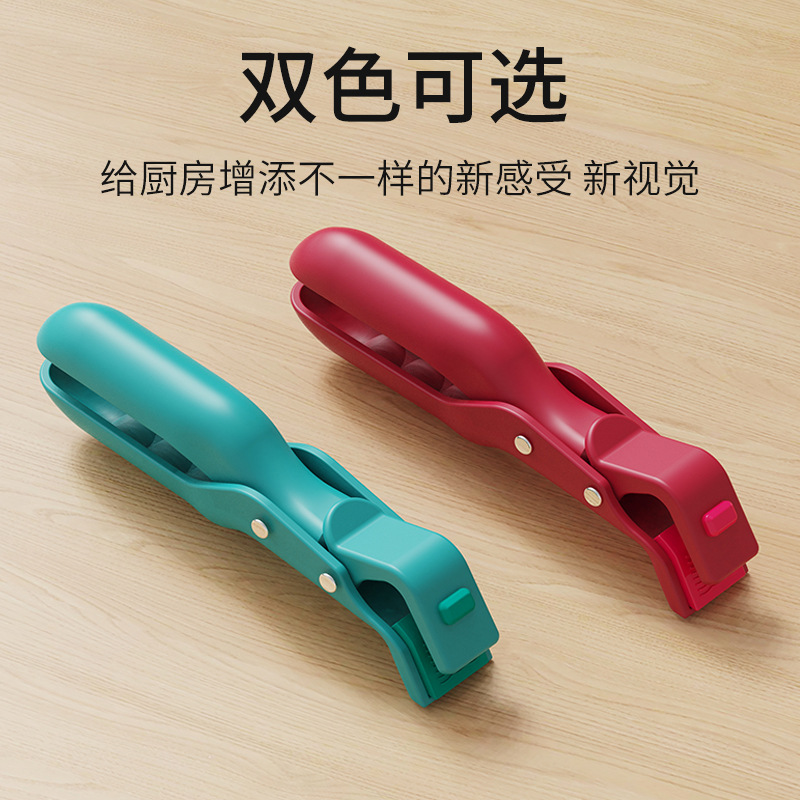 Anti-scald Clip Factory Outlet Kitchen Silicone Anti-skid Bowl Clip Household Insulation Cross-border Creative Tray Anti-scald Clip