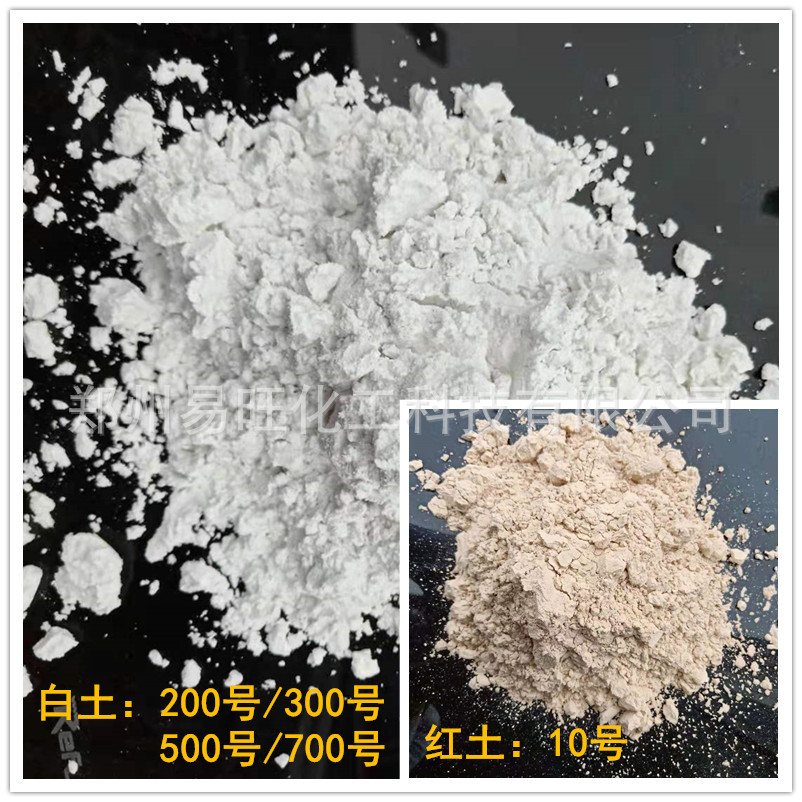 Henan General Agent Food Grade Diatomite Filter Aid White Powder Wine Soy Sauce Vinegar Edible Oil Adsorption Filtration