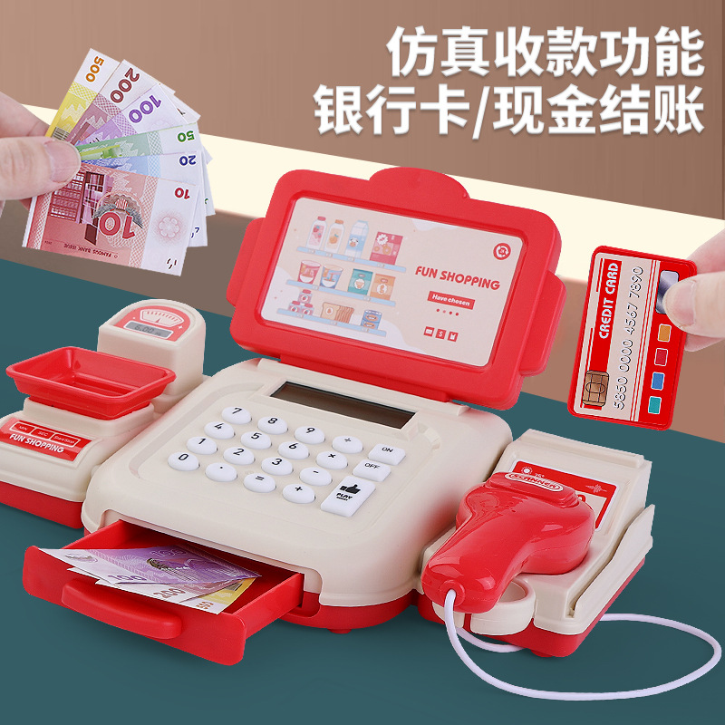 Cross-border toy simulation supermarket cash register play house children's convenience store cash register model swipe card scan Didi
