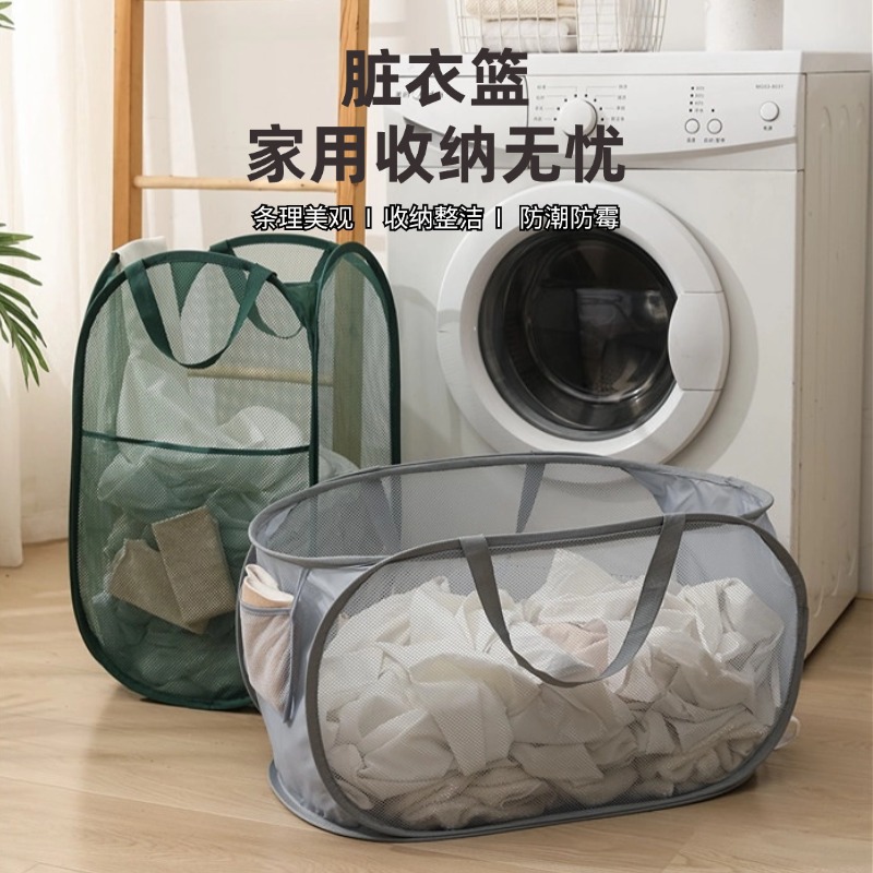 Корзина для грязного белья, домашняя корзина для хранения грязного белья, складная корзина с перегородками, артефакт для хранения одежды в ванной