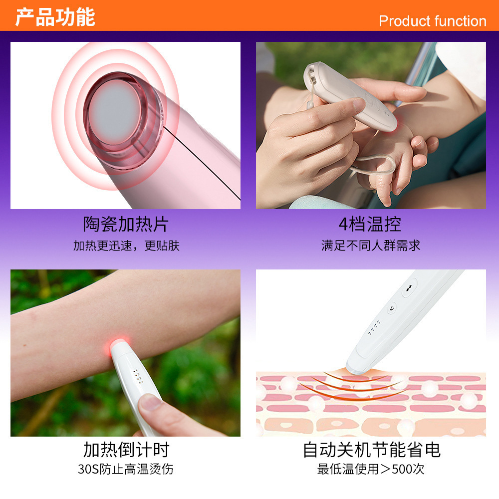 Infrared Pulse Anti-Itch Pen Mosquito Bite Kidsren and Adults Outdoor Portable Heating Soothing Stick Electric Anti-Itch Device