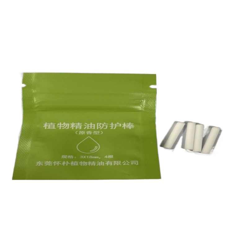 Huaipu Mosquito Repellent Bracelet Replacement Core Mosquito Repellent Stick Anti-Mosquito Replacement Core Cotton Swab Pregnant and Infant Available Plant Essential Oil Protective Stick