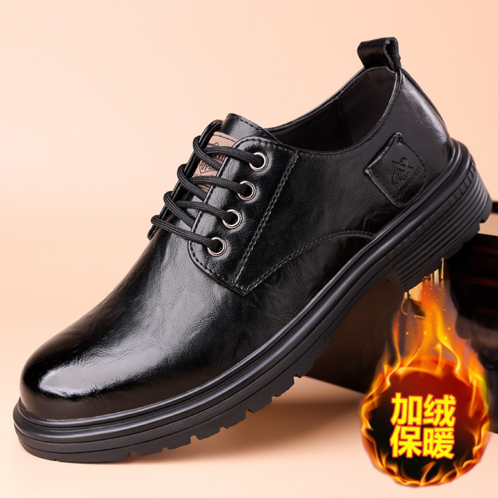 Leather Shoes Men's Lace-up Workwear Men's Shoes Thick-soled All-match High-height Shoes Casual Leather Non-slip Men's Shoes Cotton-padded Men's Shoes