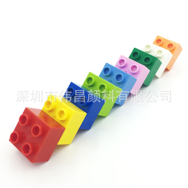 Plastic toner pigment manufacturers supply plastic pigment powder plastic hard glue and soft glue color matching toner