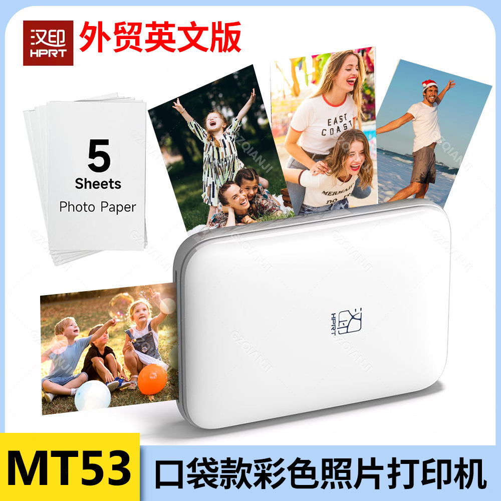 Hanyin Mt53 версия для экспортной торговли 2X 3 дюйма портативный Bluetooth карманный цветной фотопринтер
