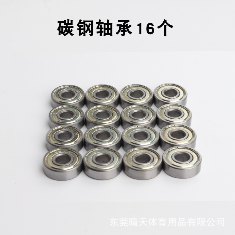 Колеса для роликовых коньков, скейт-кар, детский скутер, аксессуары для колес 608ZZ, подшипник ABEC-7