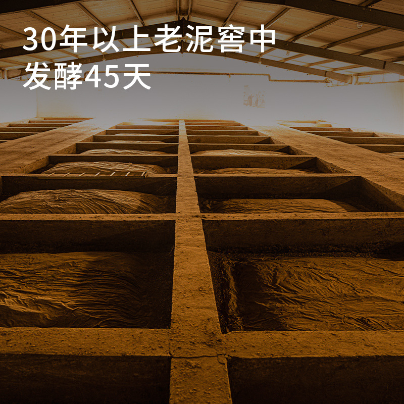 Grain wine bulk liquor factory wholesale barrel high sorghum wine 52 degrees thick flavor liquor 60 degrees old liquor