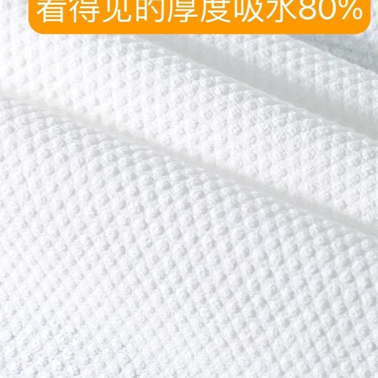 Thickened Disposable Towel Bath Towel for Foot Bath, Foot Bath, Manicure Towel, Foot Massage, Beauty Salon, Hair Salon, Home Barber Shop