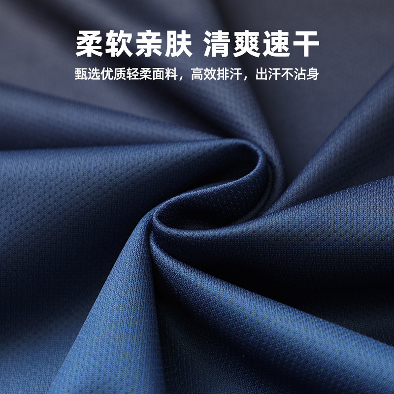 Cross-Border Quick-Drying Sports Suit Men's Short-Sleeved T-Shirt Summer Running Sports Training Fitness Guangzhou Sportswear