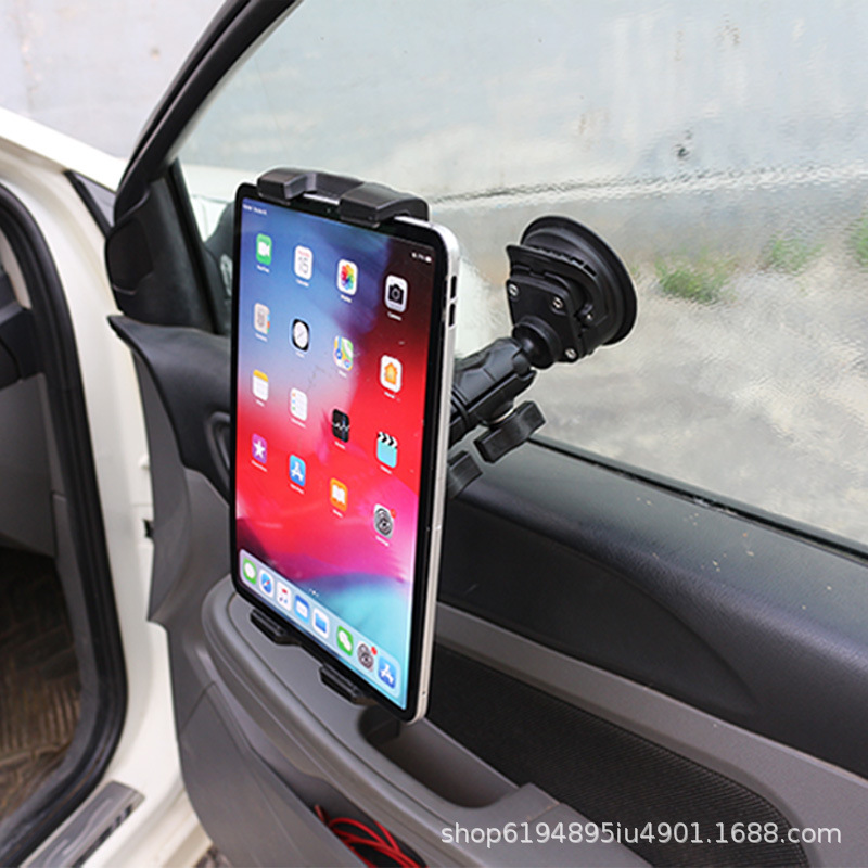 1 inch series B VIN-B-DLG03 three-joint lengthened 156mm connecting rod multi-angle adjustment bracket connecting rod