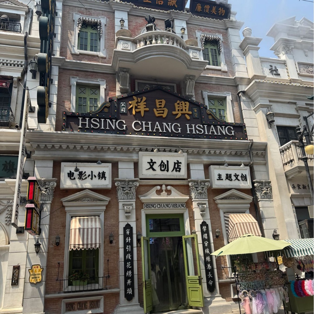 Republic of China Style Illuminated Signboard Lightbox Old Street Lingnan Characteristic Architecture Outdoor Republic of China Style Retro