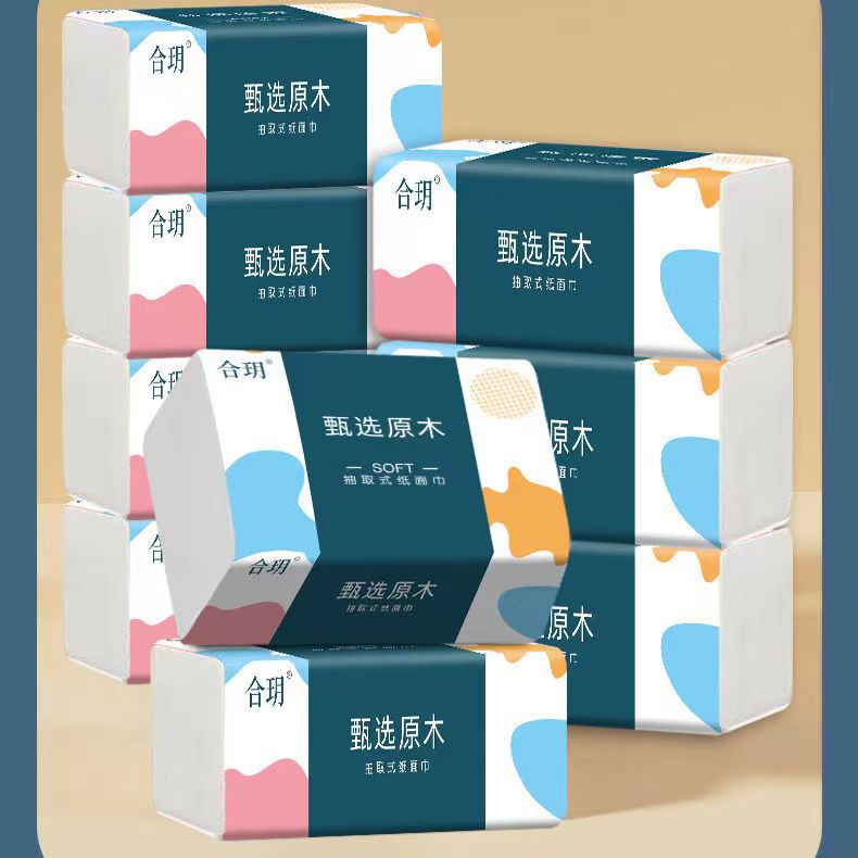 Paper extraction whole box wholesale catering hotel business napkin wholesale affordable toilet paper napkin distribution commercial