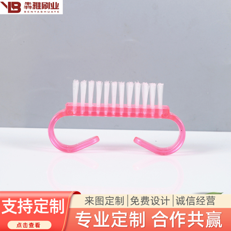 Manufacturers Supply Translucent Plastic Manicure Brush Small Horn Brush Horn Brush Nail Brush Wenwan Cleaning Tool
