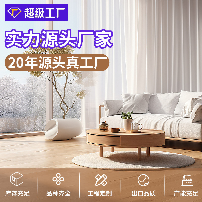 12mm Laminate Flooring for Hotels, Guesthouses, Office Buildings, Schools, Fireproof, E0 Environmental Protection, Waterproof Flooring Manufacturer Wholesale