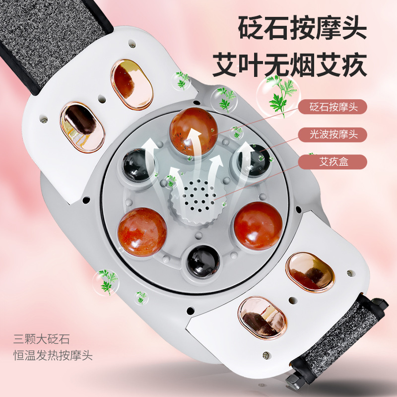 Bianstone Abdominal Rubbing Instrument Fully Automatic Moxibustion Heated Lumbar Massage Belt Rubbing Belly Waist Abdominal Massager Manufacturer