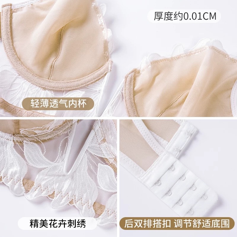 French Style Sexy Underwear Ultra-thin Deep V Mesh Embroidered Lace Bra Large Chest Small Anti-sagging Bra Three-piece Set