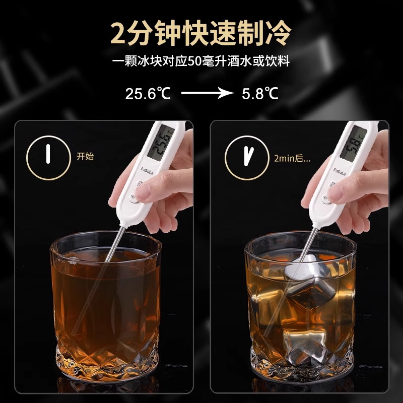 304 Quick-Frozen Stainless Steel Ice Cubes, Metal Ice Particles, Household Ice Wine Stones, Food-Grade Beer Beverage Ice Artifacts
