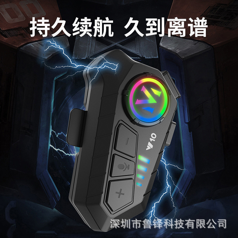 Helmet Bluetooth Headset Y10 Intercom Integrated Waterproof Motorcycle Takeaway Rider Full Helmet Half Helmet Gift Head-Mounted