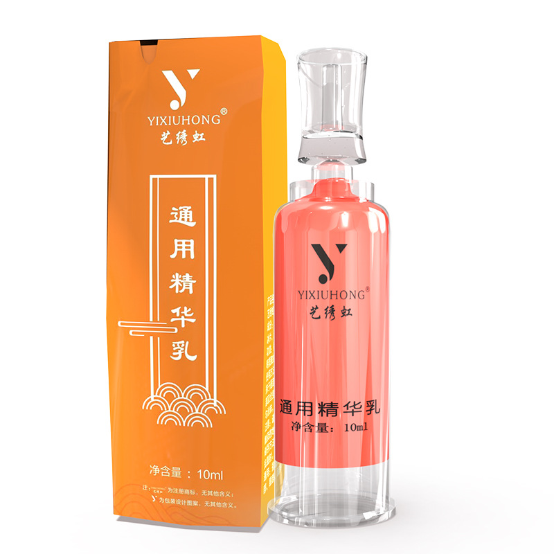 Artistic Embroidery Rainbow Pattern Embroidery Dragon Blood Ointment Repair Cream Semi-Permanent Eyebrow Tattoo Repair Agent Color-Fixing Repair Essence Anti-Scar Zero Scabbing