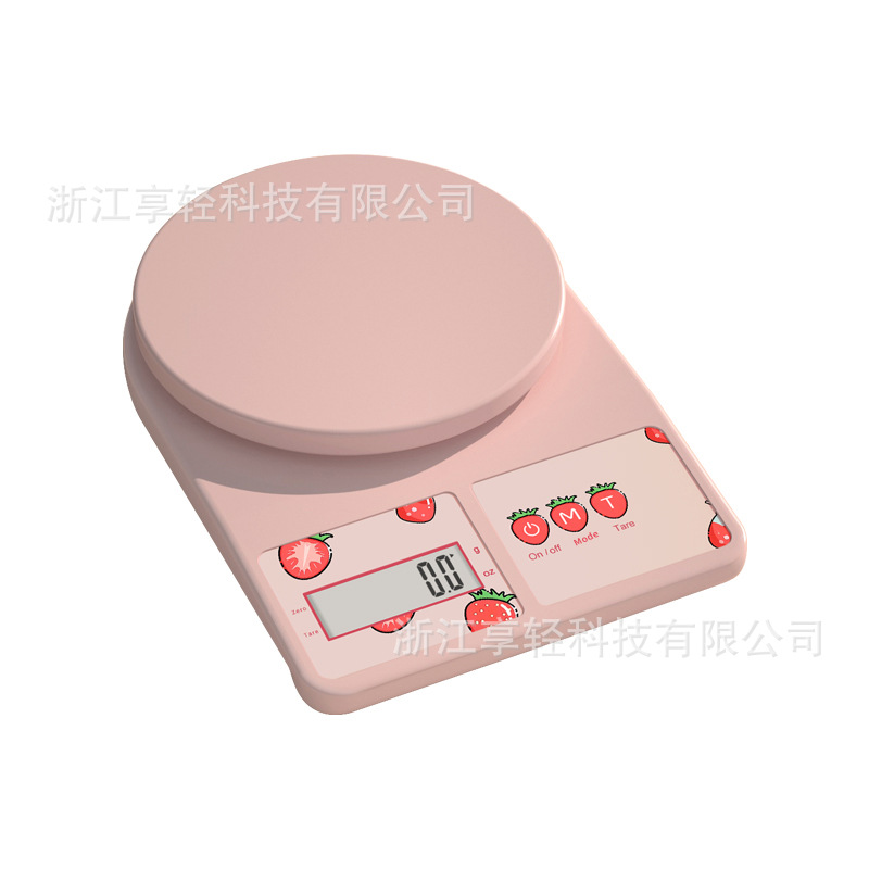 Special business electronic scale household food baking high gram weight small coffee gram weighing kitchen small electronic scale
