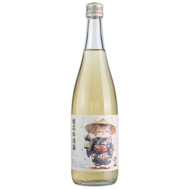 Butterfly River Japanese Sake, Pure Rice Brewed Fermented Wine, Japanese Self-Service Restaurant Wine, Wholesale Custom Sweet Domestic Product